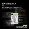 希捷（SEAGATE）笔记本硬盘1TB 128MB 5400转 SATA3.0 2.5英寸 机械硬盘 电脑 希捷酷鱼ST1000LM048 实拍图