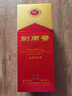 剑南春水晶剑 52度 558ml 单瓶装 浓香型白酒 加量不加价 年货送礼 实拍图