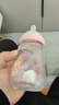 小土豆（potato）吸管奶瓶婴儿玻璃宽口径带手柄重力球配L号4个月以上 240ml妃桃粉 实拍图