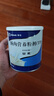 【原研进口】安素 肠内营养粉剂(TP) 400g/盒 实拍图
