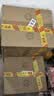 金六福 六福迎宾 福满家 40.8度500ml*6瓶整箱装 宴请送礼 含礼品袋 实拍图