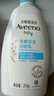 艾惟诺（Aveeno）艾维诺润肤乳婴儿童身体乳保湿滋润干痒宝宝儿童面霜354g新年礼物 实拍图