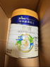 美素佳儿（Friso）皇家旺玥儿童营养奶粉3周岁以上儿童罐装800g 含优量DHA 实拍图