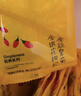 贡苑菊花茶金丝皇菊金银花枸杞组合45包160g大朵去独立包装火花草茶叶 实拍图