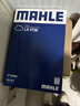 马勒（MAHLE）带炭PM2.5空调滤芯LAK1282(新科鲁兹迈锐宝XL昂科威英朗探界者XT5 实拍图