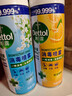 滴露（Dettol）消毒喷雾454ml*3瓶（铃兰*2+柑橘*1）鞋子除臭杀菌喷雾春节大扫除 实拍图