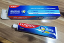 高露洁（Colgate） 全面防蛀清新薄荷味牙膏大容量250g 清新口气 新老包装随机发货 实拍图
