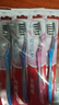高露洁（Colgate）纤柔备长炭软毛牙刷 5支 超细软毛 深层洁齿 京东自营 实拍图