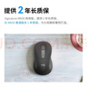 罗技（Logitech）M650 M无线蓝牙鼠标 静音鼠标 办公家用鼠标 Logi Bolt USB接收器 中小手型 黑色 商用版 实拍图