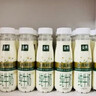 伊利金典3.8g乳蛋白 鲜活纯牛奶250ml*8瓶 30天常温短保 年货礼盒装 实拍图