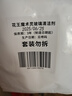 花王（KAO）玻璃清洗剂500ml 浴室玻璃水垢清洁剂喷雾擦窗户神器去污不留水印 实拍图