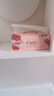 洁柔抽纸 粉face纸巾3层100抽*24包 新年抽纸 可湿水面巾纸 整箱纸巾 实拍图