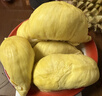 京鲜生 泰国金枕头榴莲 净重5-6斤 1个装 生鲜 年货新鲜水果 源头直发  实拍图