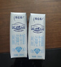 特仑苏纯牛奶全脂灭菌乳利乐钻250ml×16包×2箱 礼盒装 实拍图