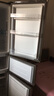 海尔冰箱【热销】直冷219升/风冷无霜226升一级能效家用三开门大容量电冰箱以旧换新补贴 升级款219升直冷丨007软冷冻 实拍图