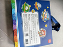 得力（deli）deli美术绘画46件水彩笔蜡笔彩色铅笔油画棒颜料卷笔刀涂鸦伴手礼儿童手提礼盒元旦礼物 实拍图