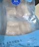 我爱渔太平洋深海鳕鱼块1000g 去皮去刺 9-10块5袋装  新西兰长尾鳕鱼 实拍图