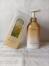 维特丝美白身体乳男女士持久留香72小时香体补水保湿干燥皮肤止痒润肤乳 实拍图