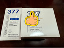 维特丝377美白精华面部精华去黄提亮抗皱紧致补水保湿抗氧烟酰胺护肤品 实拍图