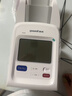 鱼跃（Yuwell）臂筒式全自动电子血压计698医用高精准血压仪家用隧道式年货礼盒 实拍图