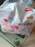 好奇（Huggies）金装拉拉裤XXL74(15kg以上)尿不湿【速干不易红】 实拍图