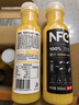 农夫山泉100%纯果汁NFC橙汁300ml*10瓶整箱鲜果饮料过年年货礼盒 实拍图