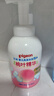 贝亲（Pigeon）洗发水沐浴露 含桃叶精华 婴儿洗发沐浴二合一 500ml IA209 实拍图