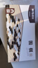 晨光（M&G）围棋五子棋成人儿童磁石折叠棋盘大磁性折叠围棋大号 APK959C7 实拍图