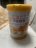 伊利全聪高个子学生奶粉900g（6岁以上适用）高锌高钙奶粉 0蔗糖含DHA 伊利全聪学生奶粉900g 实拍图