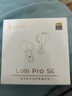 漫步者（EDIFIER）Lolli Pro SE 真无线主动降噪蓝牙耳机 翻译耳机 翻译机 适用苹果华为小米 云岩白 新年礼物 实拍图
