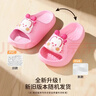 巴布豆（BOBDOG）儿童拖鞋男女童宝宝软底居家室内外夏季凉拖鞋 粉色 150码 实拍图