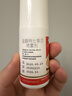 达克宁盐酸特比萘芬喷雾剂60ml脚气喷剂脚气药止痒脱皮烂脚丫真菌感染自营脚臭喷雾泡脚专用药乳膏凝胶升级款 实拍图