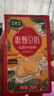 豆本豆唯甄豆奶250ml*24盒植物蛋白饮料营养儿童学生早餐奶团购年货礼盒 实拍图