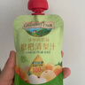 爷爷的农场金银花柚子汁100ml*10袋儿童饮料果汁送礼礼盒宝宝零食 实拍图