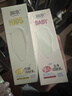 润本儿童身体乳宝宝润肤乳婴幼儿婴儿面霜滋润保湿秋冬轻润款300ml*2 实拍图