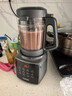 苏泊尔（SUPOR）降噪破壁机 家用1.2L小型多功能辅食料理机 可预约轻音免滤豆浆机 3-4人破冰碎冰榨汁机 SPJ002S 实拍图