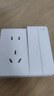 德力西（DELIXI）开关插座面板 821系列 10A五孔插座带二开双控开关 时尚白大板 实拍图