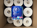 维达（Vinda）有芯卷纸 棉韧4层180克*27卷 卫生纸 大分量卷筒纸 整箱 实拍图