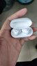 华为长续航蓝牙耳机 FreeBuds SE 2 国家补贴 40小时长续航 快速充电 蓝牙5.3适用于苹果/安卓手机白 实拍图