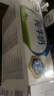 伊利【新鲜日期】纯牛奶250ml*24盒 优质乳蛋白 严选牧场 年货礼盒装 实拍图