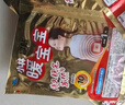 暖宝宝小林制药暖贴即贴20片礼盒装暖身降温防寒保暖贴暖腰暖腹 实拍图