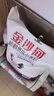 金沙河面粉 家用小麦粉包子饺子馒头烙饼 中筋 手擀面20斤 热门商品 实拍图