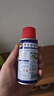 WD-40强力除锈剂铁锈wd40金属防锈门锁润滑油机械螺丝螺栓松动清洁40ml 实拍图