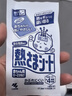小林制药（KOBAYASHI）进口退热贴退烧贴降温冰宝贴换季发烧防护婴儿用12片*2盒 实拍图