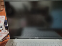 华硕a豆14 Air悦享版 超轻薄AI笔记本电脑(R9 H 270 32G 1T 2.5K护眼屏 17小时续航)国家补贴 办公学生 实拍图