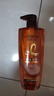 欧莱雅精油润养丰盈洗发水柔顺顺滑洗发露700ml(新老包装随机发货) 实拍图