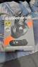 赛睿（SteelSeries）【Faker冠军同款】寒冰新星Arctis Nova Pro Wireless电竞无线游戏电竞耳机2.4G/蓝牙/有线四模ANC 实拍图