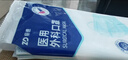 振德一次性医用外科口罩独立包装一只一袋透气防尘雾霾过敏蓝色100只 实拍图