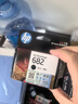 惠普（HP）682原装黑色墨盒 适用hp 2336/2775/2776/2777/2778/2779/4175/4178/6078/6478打印机 实拍图