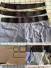 蕉内银皮301S男士内裤精梳棉10A抗菌撞色腰带运动透气男生夏季平角3件 实拍图